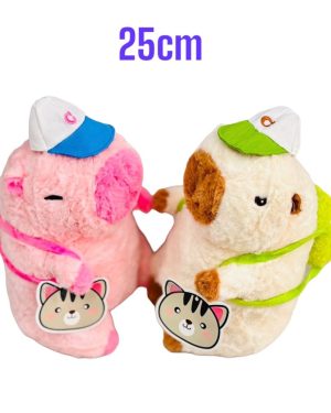 PODUSZKA MASKOTKI KAPIBARA Z PLECKA 25CM 6792113