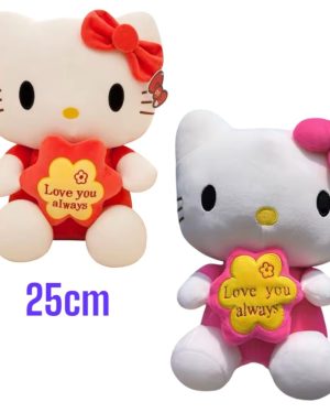 Hello Kitty Love You Always Maskotka Pluszak 25 cm 6792138