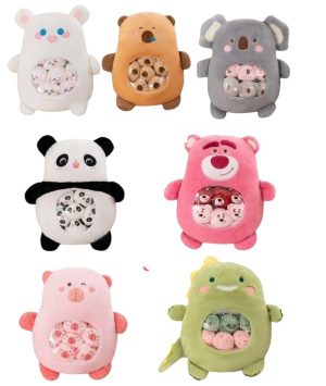 PODUSZKA PUDDING Z MASKOTKAMI DO RZUCANIA WZORY 6792148