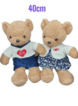 40CM PLUSZOWY MIŚ PLUSZAK MASKOTKA 6792170