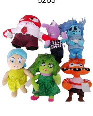 Maskotka inside out. 25 cm. 6792173