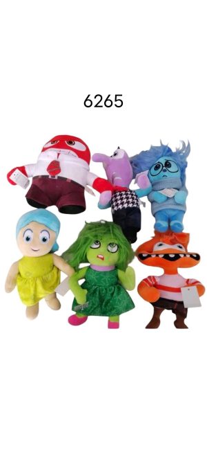 Maskotka inside out. 25 cm. 6792173