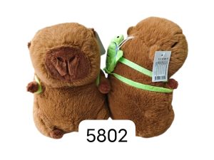 Maskotka Kapibara z plecakiem 23 cm 6792184