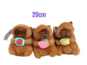 MASKOTKI 20CM 6792227