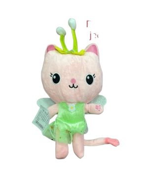 MASKOTKA KOCI DOMEK GABI PLUSZAK WRÓŻKICIA 31 CM KOTEK Z BAJKI PRZYTULANKA 6792273