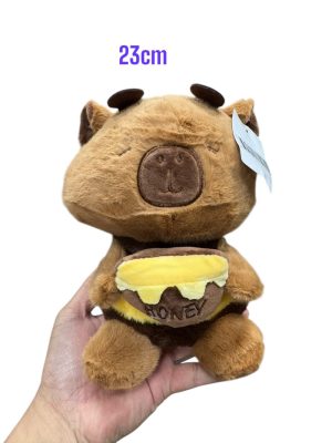 Pluszowy tort urodzinowy Kapibara i Miś 23cm 6792283