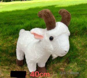 PLUSZOWA MASKOTKA KOZA 40CM 6792289