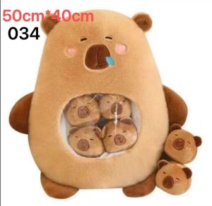 Poduszka kapibara 6792310