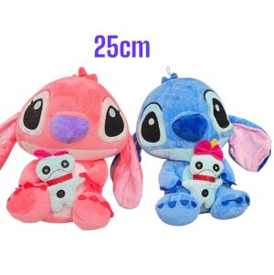 maskotka Pluszak stitch 25cm 6792345