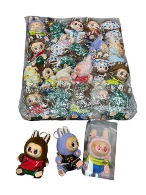 BRELOK PLUSZAK LABUBU W PUDEŁKIEM 6792369