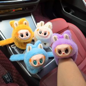 OPASKI Maskotka pluszowa LABUBU  Z MUZYKĄ 6792376