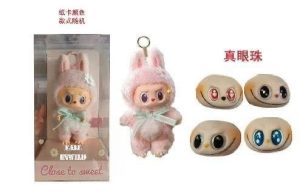 MASKOTKI DO KLUCZY LABUBU 6792391