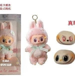 MASKOTKI DO KLUCZY LABUBU 6792391