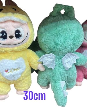 Labubu maskotka pluszowa 30cm 6792414