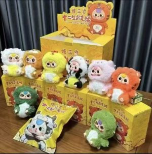 Torba typu „fullbox  maskotki Baby three 6792436