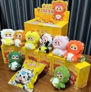 Torba typu „fullbox BABY THREE 6792437