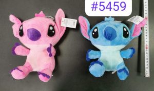 Maskotka Stich 20CM 6792450