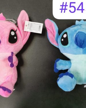 Maskotka Stich 20CM 6792450