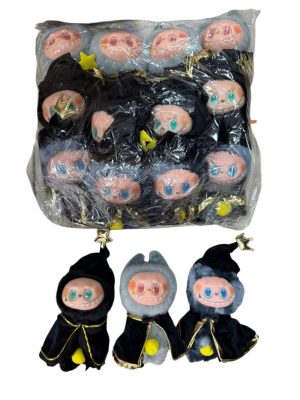 BRELOK Labubu  Z MUZYKĄ 6792472