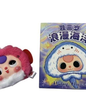 Pluszowa Blindbox Baby Three 6792476