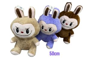 MASKOTKI PLUSZAK 50CM 6792488