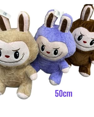 MASKOTKI PLUSZAK 50CM 6792488