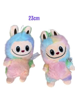 MASKOTKI PLUSZAK 23CM 6792489