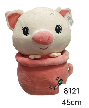 Maskotka świnka w kubku 45CM 6792498