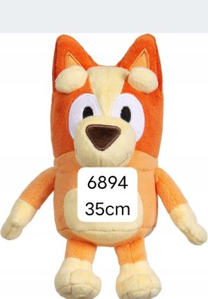 Maskotka Bluey 35 cm 6792501