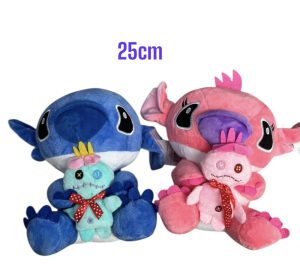 MASKOTKI STITCH 25CM 6792593