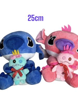 MASKOTKI STITCH 25CM 6792593