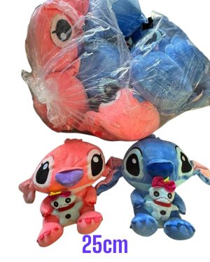 MASKOTKI STICH 25CM 6792599