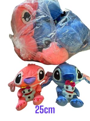MASKOTKI STICH 25CM 6792599