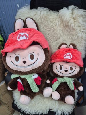 MASKOTKA LABUBU PLUSZ 70CM 6792621