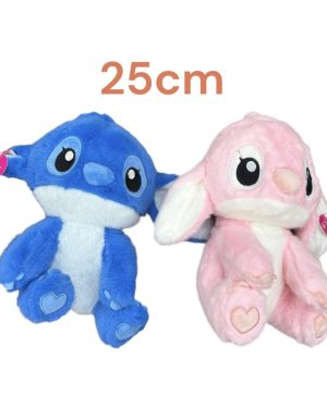 MASKOTKI STITCH 25CM 6792660