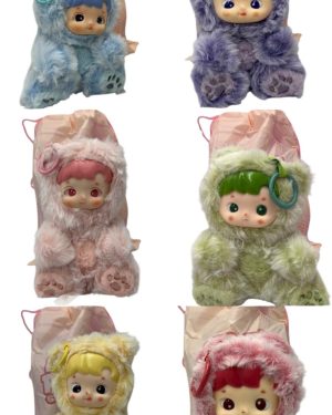 MASKOTKI Hacipupu Popmart Keychain 6792673