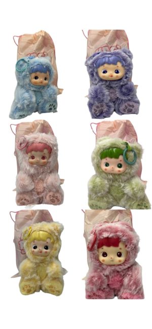 MASKOTKI Hacipupu Popmart Keychain 6792673