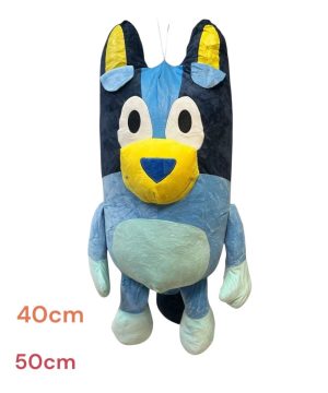 Maskotka bluey dla dzieci 60 cm 6792688