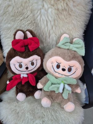 MASKOTKA LABUBU PLUSZ 70CM 6792703