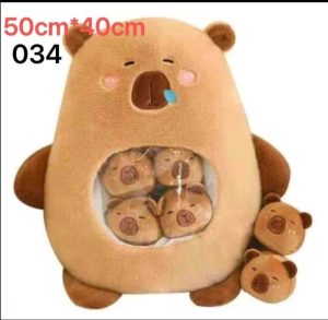 Poduszka maskotka 6792711