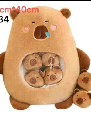 Poduszka maskotka 6792711