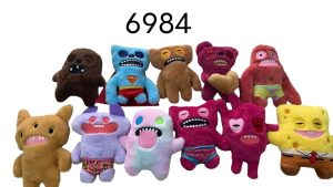 Maskotka fuggler 22 cm 6792718