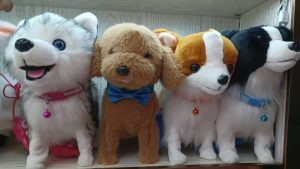 Maskotka na baterie 6792733