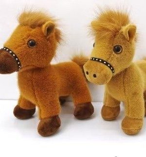 MASKOTKI 25CM 6792736