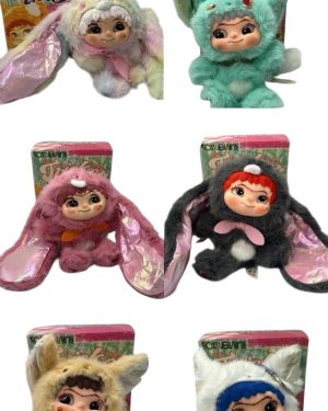 MASKOTKI Wakuku seria 2 6792755