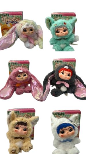 MASKOTKI Wakuku seria 2 6792755