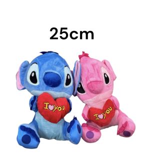 MASKOTKI STITCH 25CM 6792757