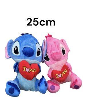 MASKOTKI STITCH 25CM 6792757