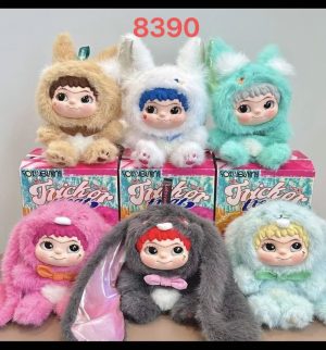 MASKOTKI  Wakuku seria 2 6792773