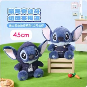 45CM DUŻY STICH Z LILO I STITCH NIEBIESKA MASKOTKA PLUSZOWA PLUSZAK DLA DZIEC 6792811